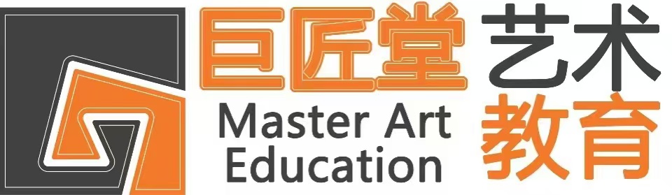 巨匠堂艺术教育