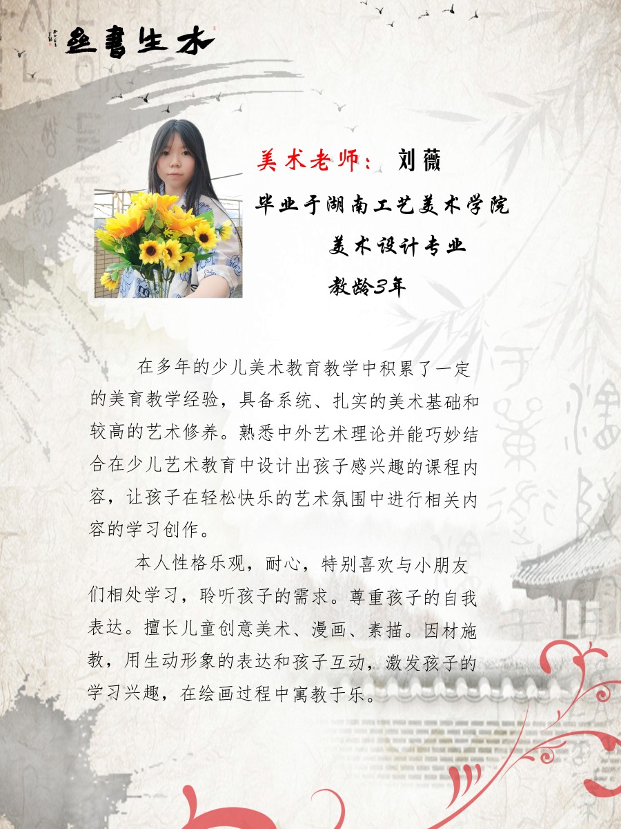 微信图片_20250602171316.jpg