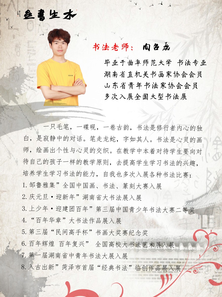 微信图片_20250602171325.jpg