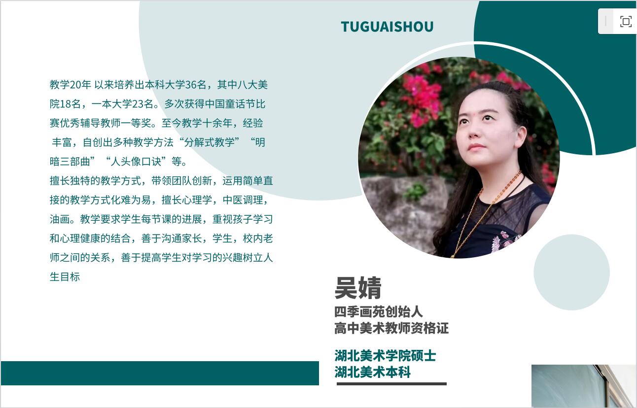 微信图片_20250604154815.jpg
