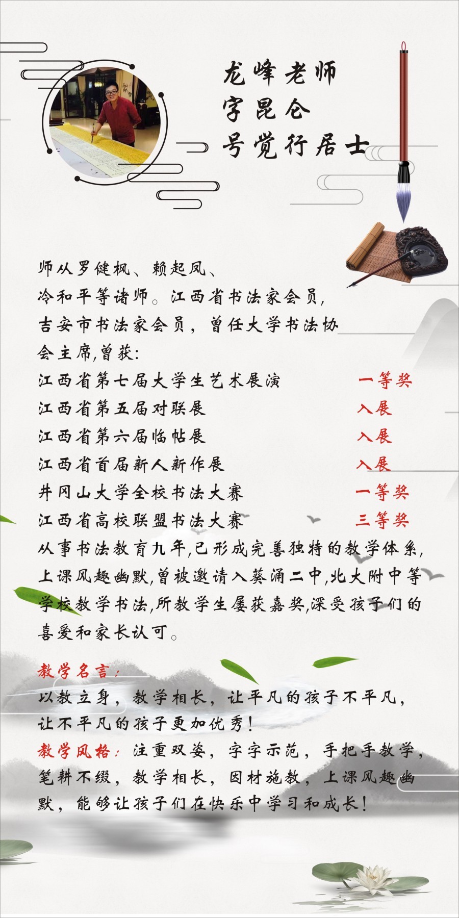 微信图片_20250609085706.jpg