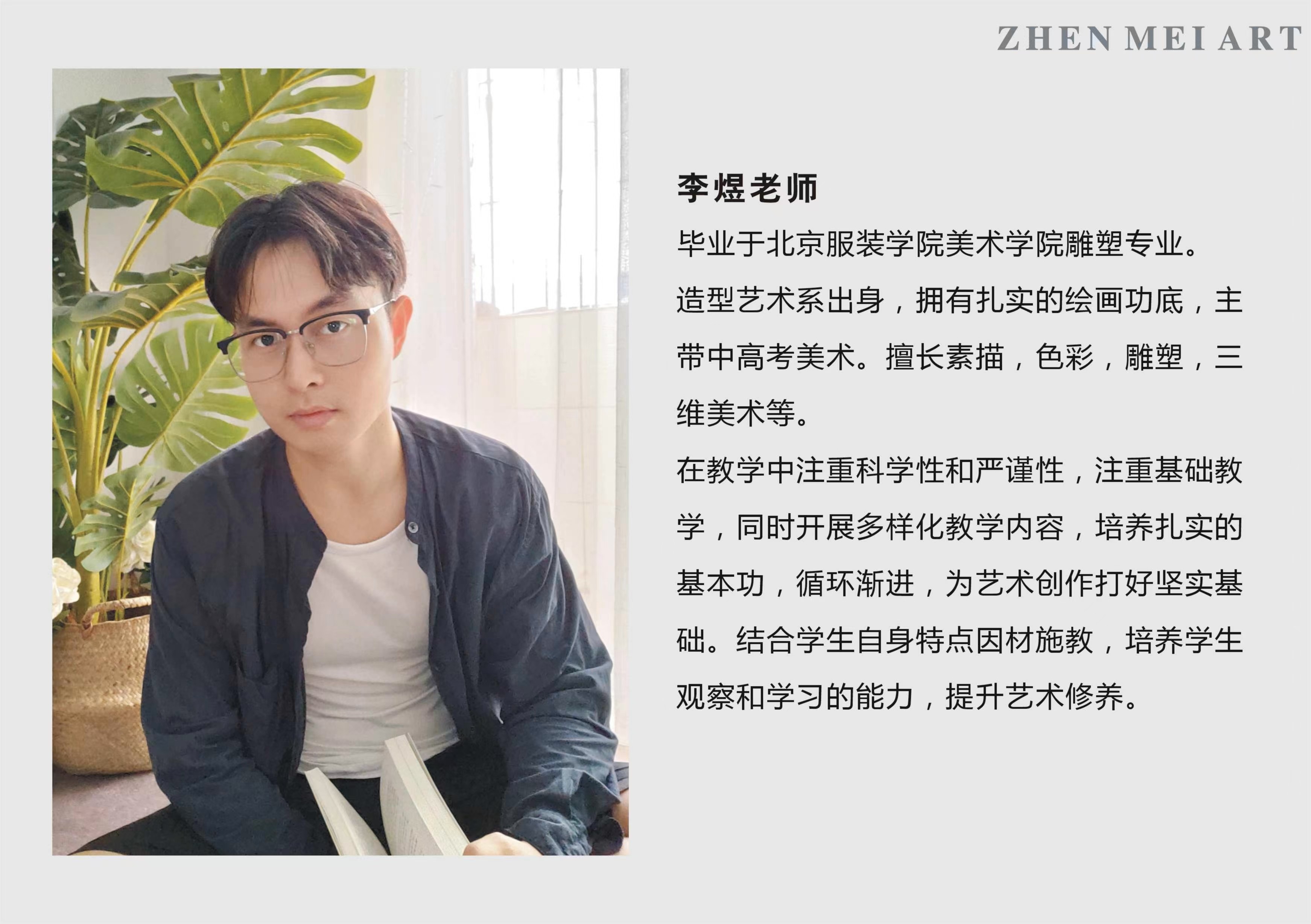 微信图片_2025-09-16_152928_731.jpg