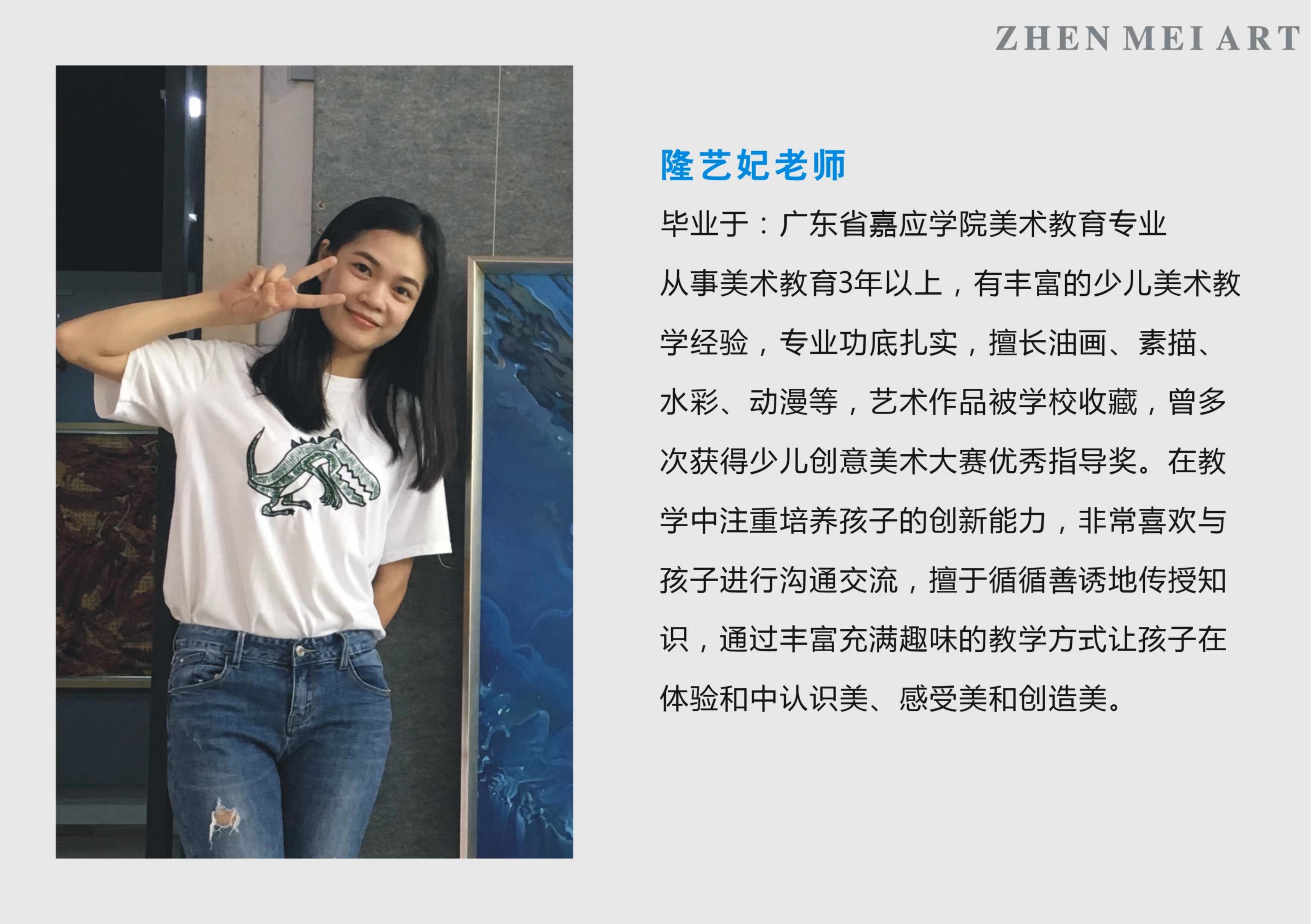 微信图片_2025-09-16_152925_937.jpg
