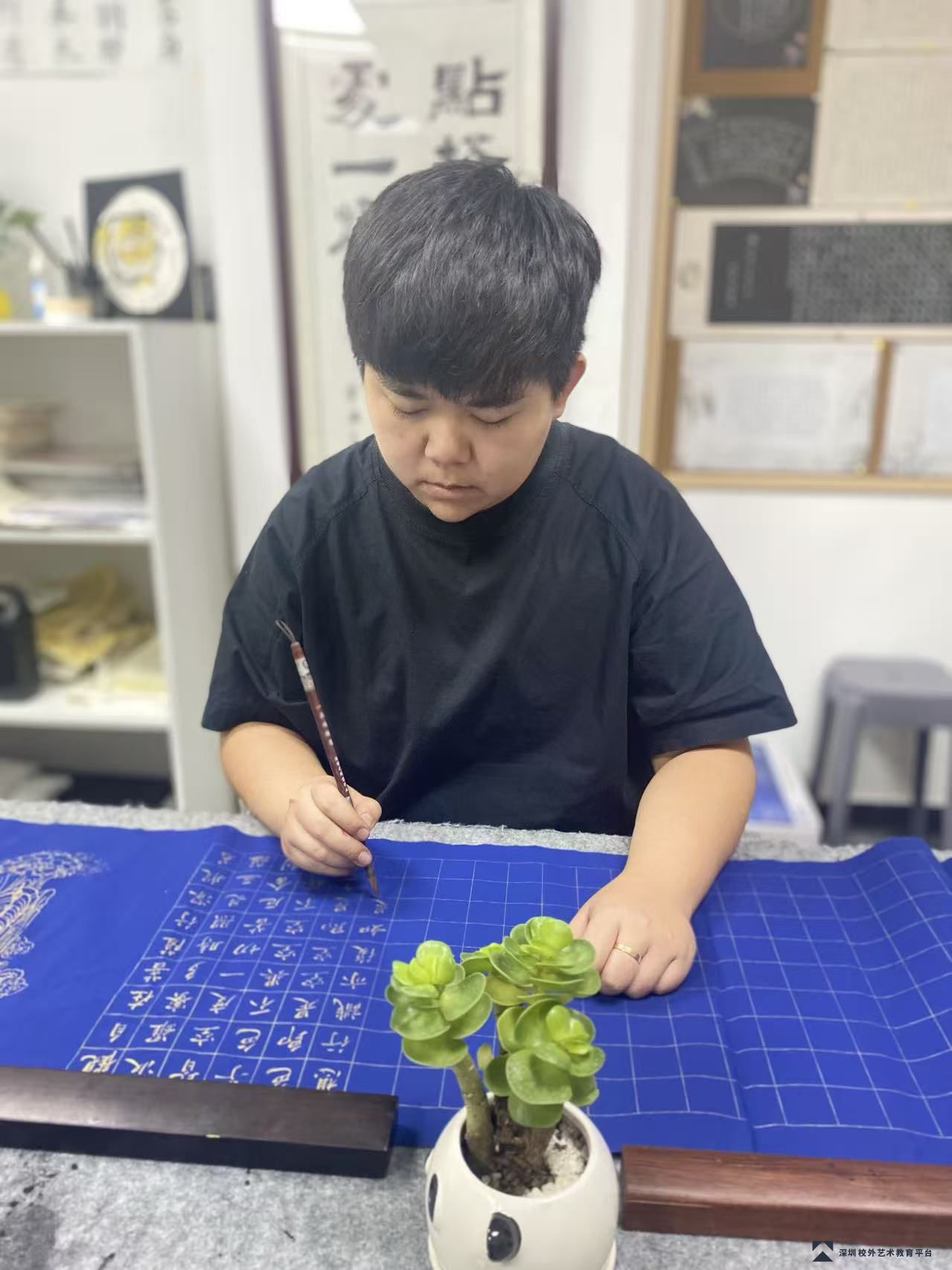 李浩源