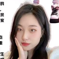 佳佳老师