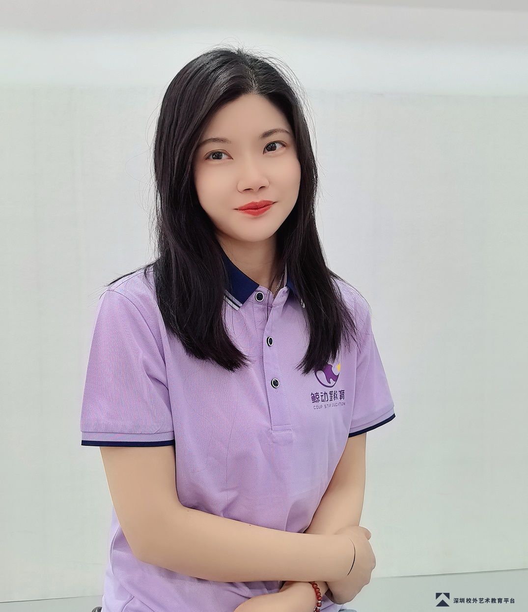 橙子老师