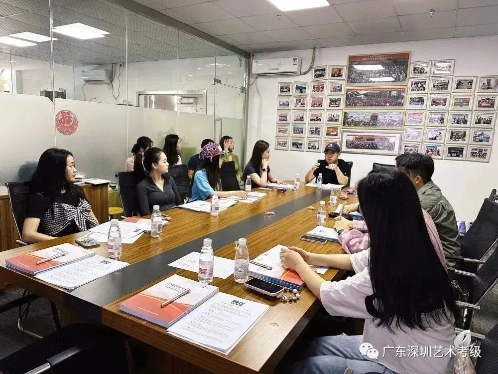2023年第一期和第二期朗诵表演考级考官培训顺利结束