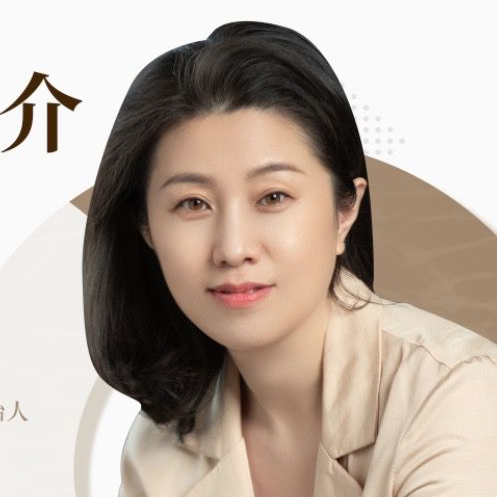刘薇