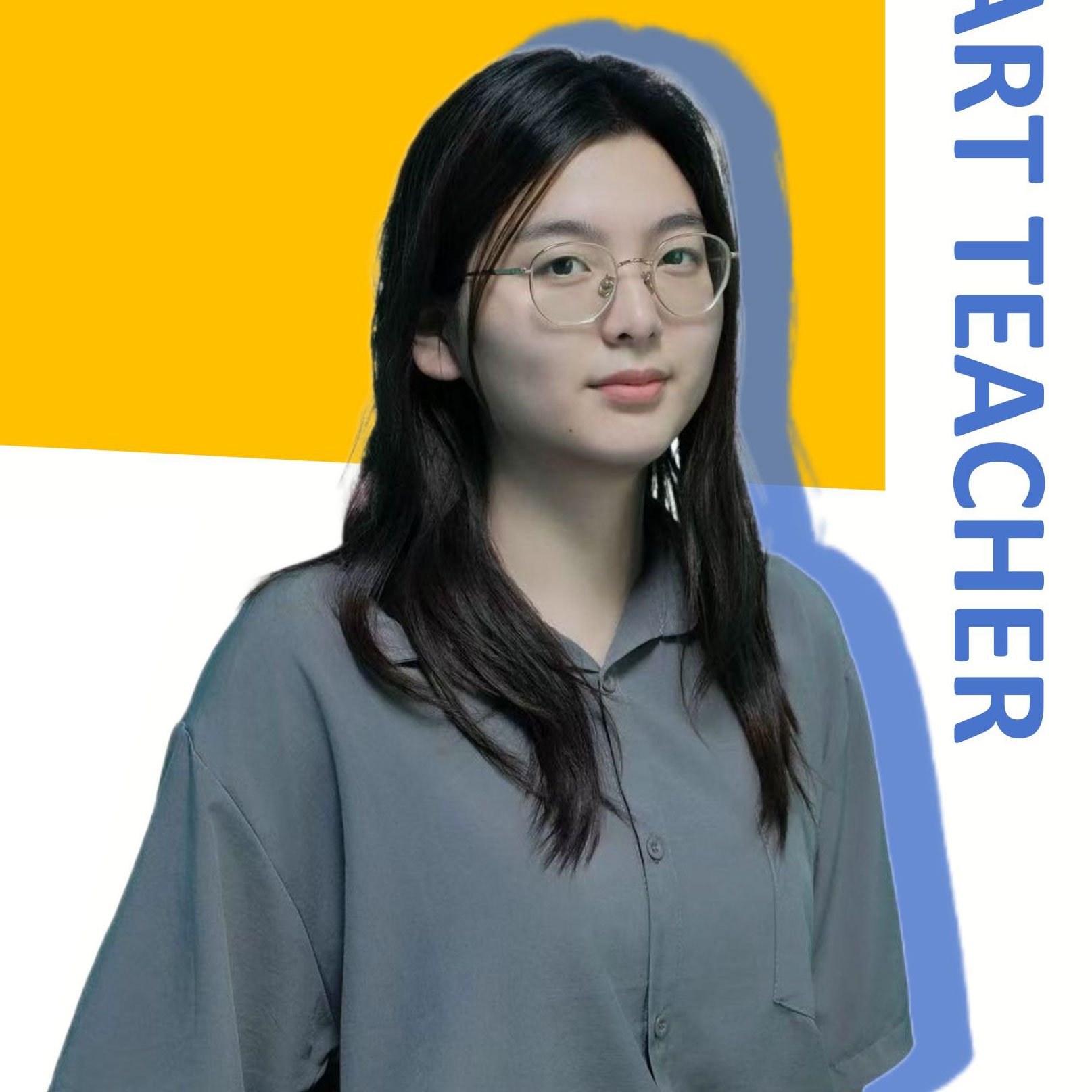 陈老师