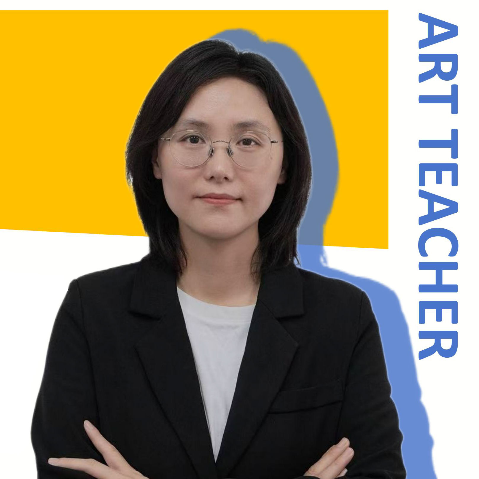 玲玲老师
