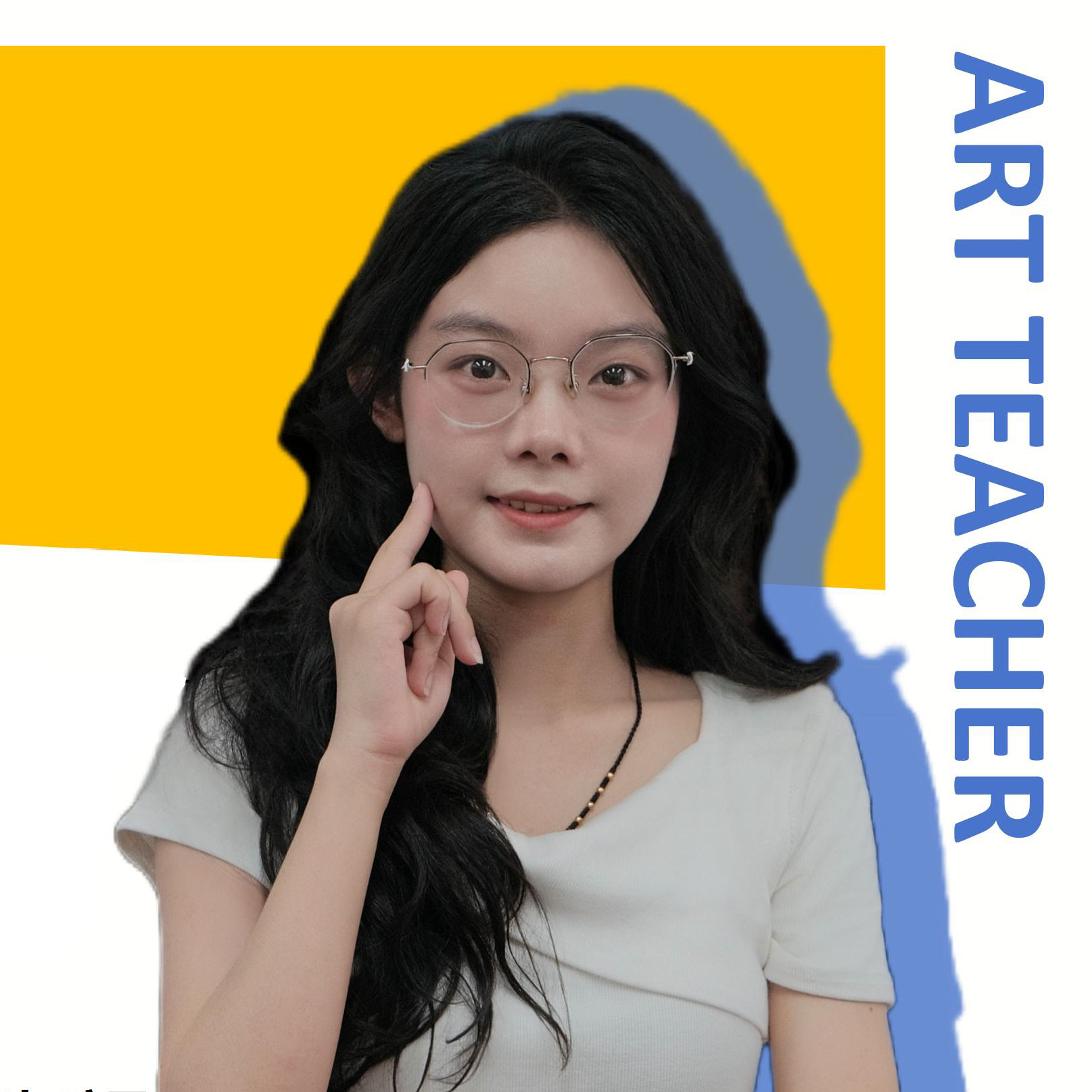 小怡老师