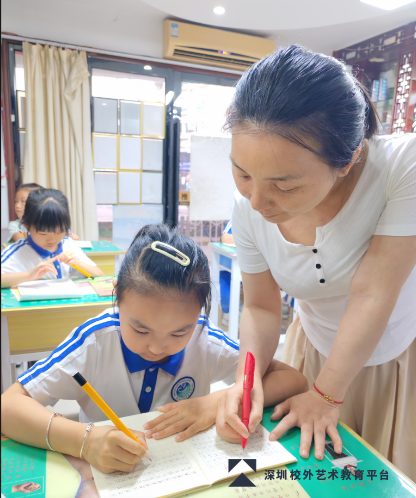 陈瑶老师