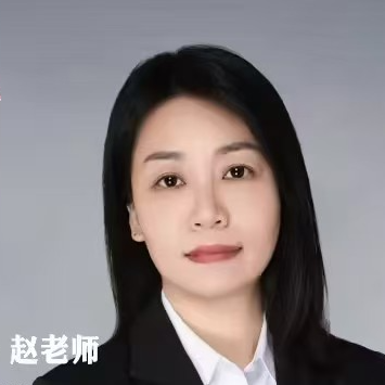 赵识华