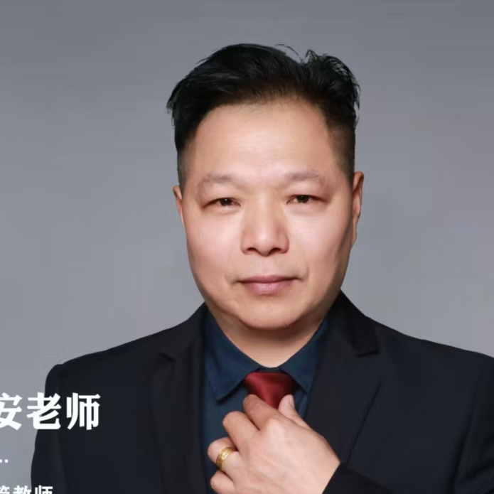 敖安承