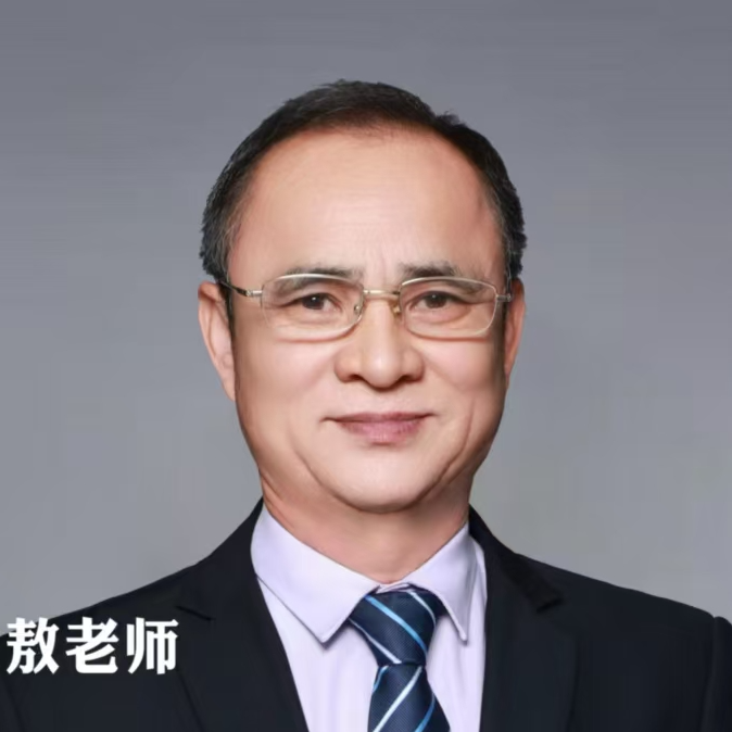 敖水平