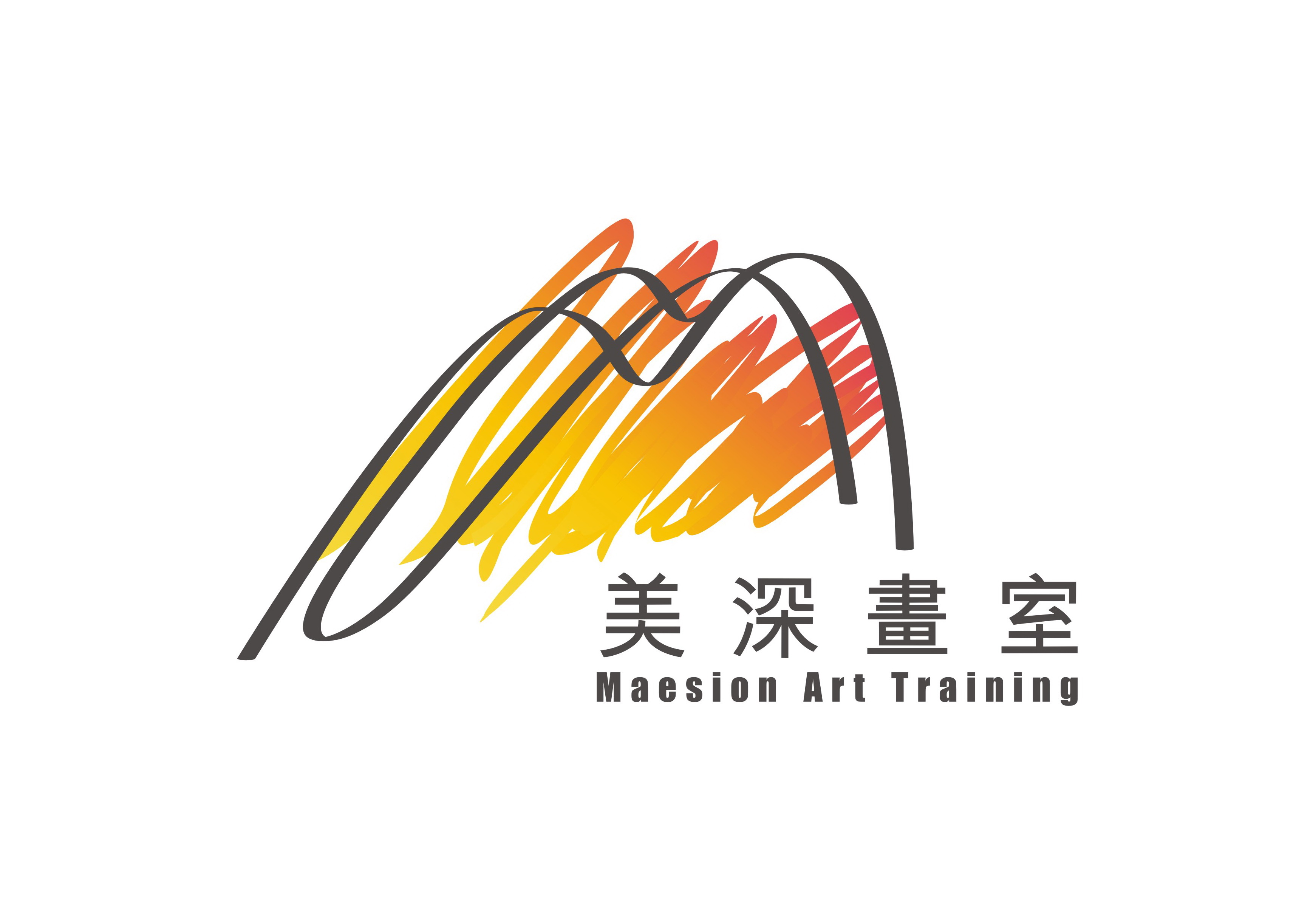 美深画室-龙岗