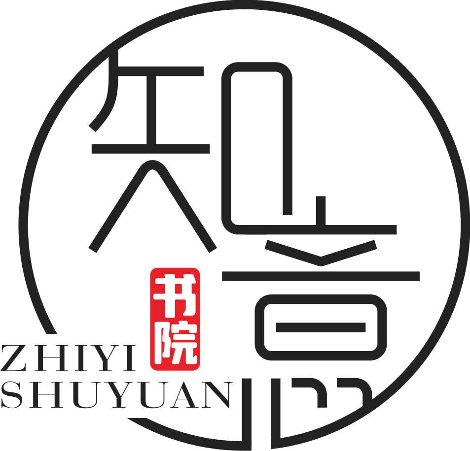 知意书院