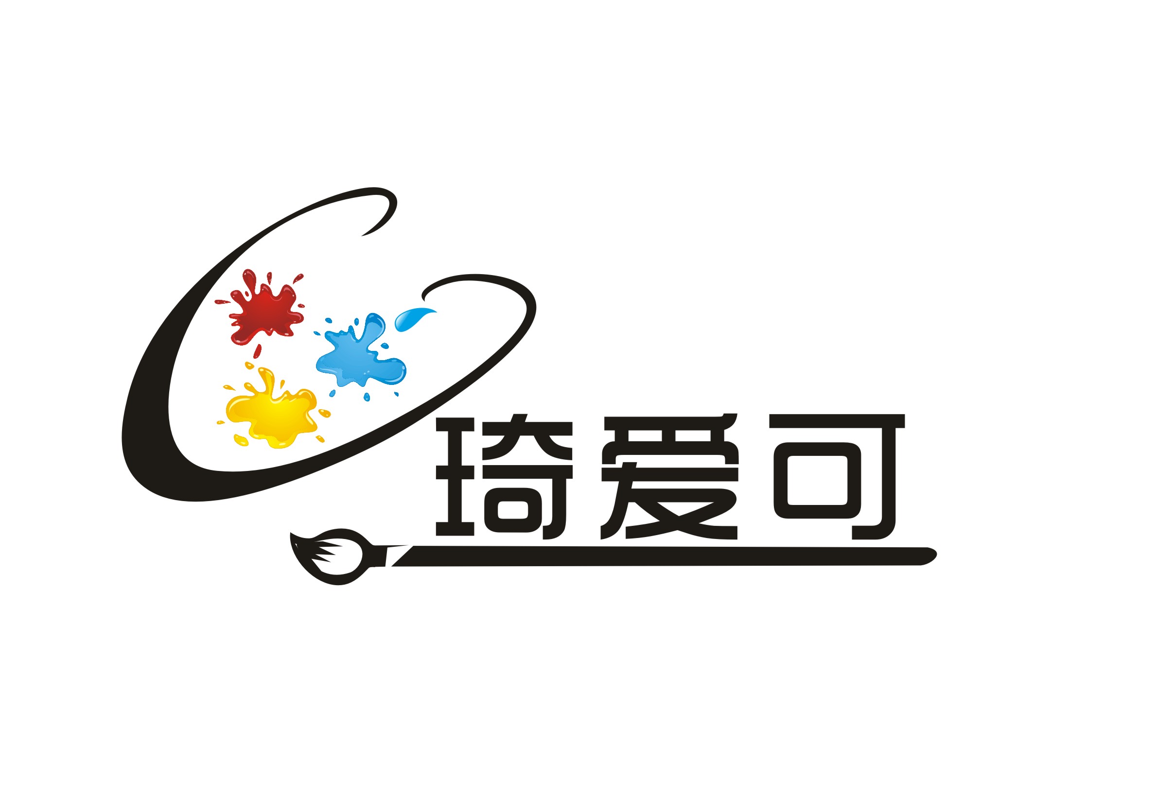 琦爱可艺术教育