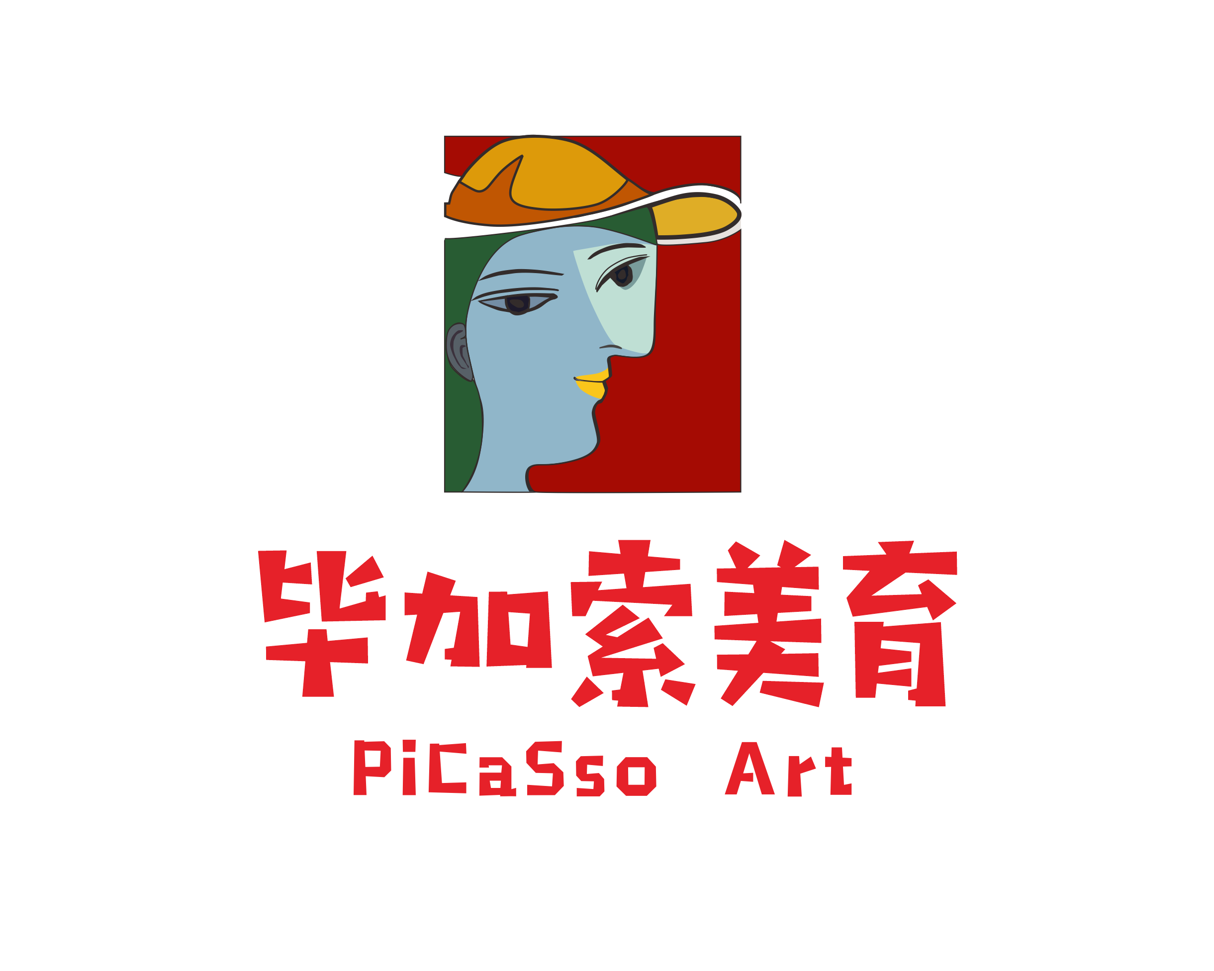 毕加索美术教育