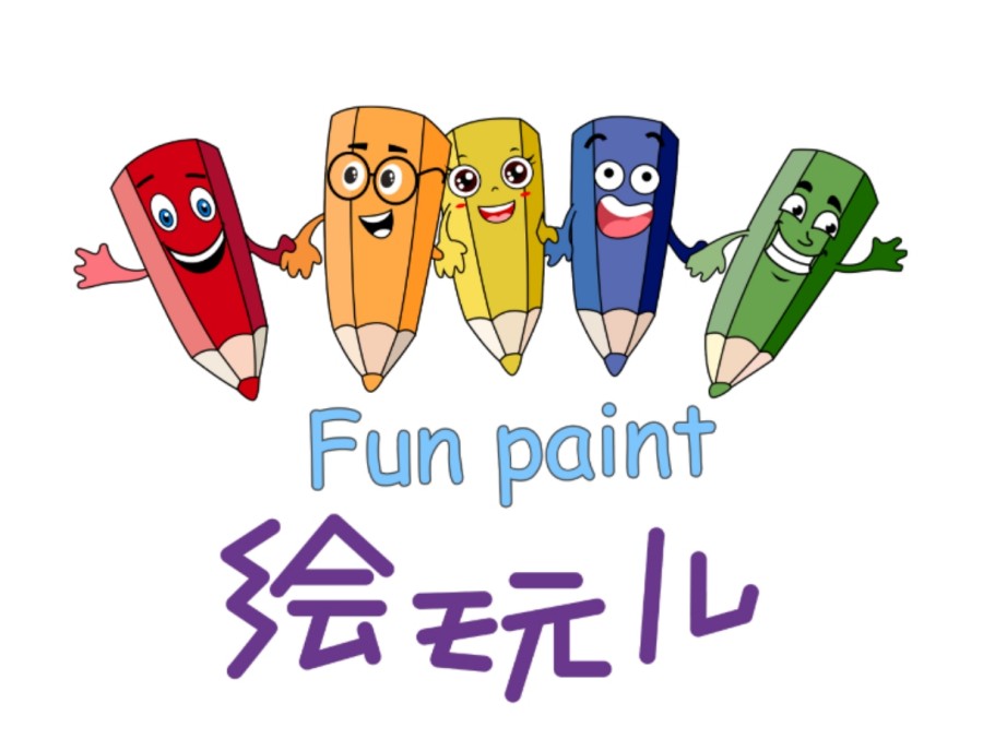 艺无界