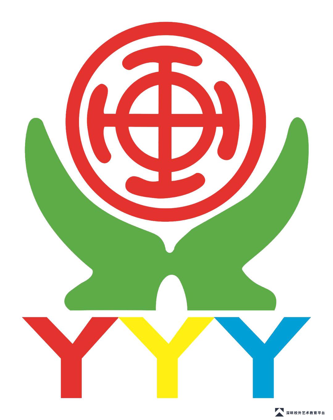 游于艺美术培训