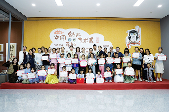 第六届中国幼儿原创艺术展（深圳站）） 圆满成功