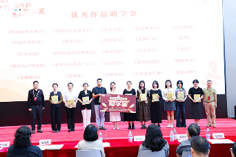 第六届中国幼儿原创艺术展（深圳站）） 圆满成功