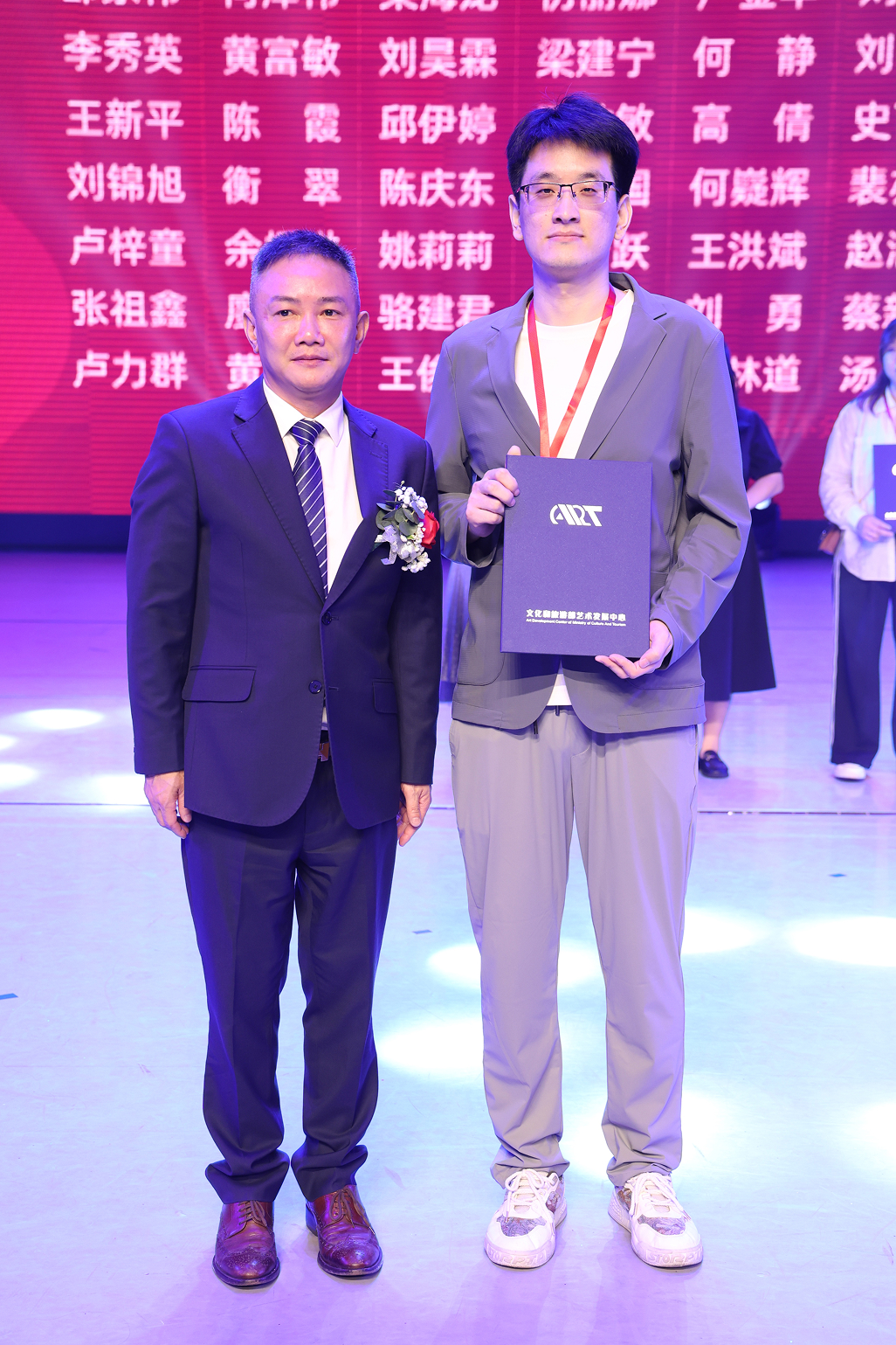2024年度深圳颁奖典礼暨十周年庆典 圆满成功