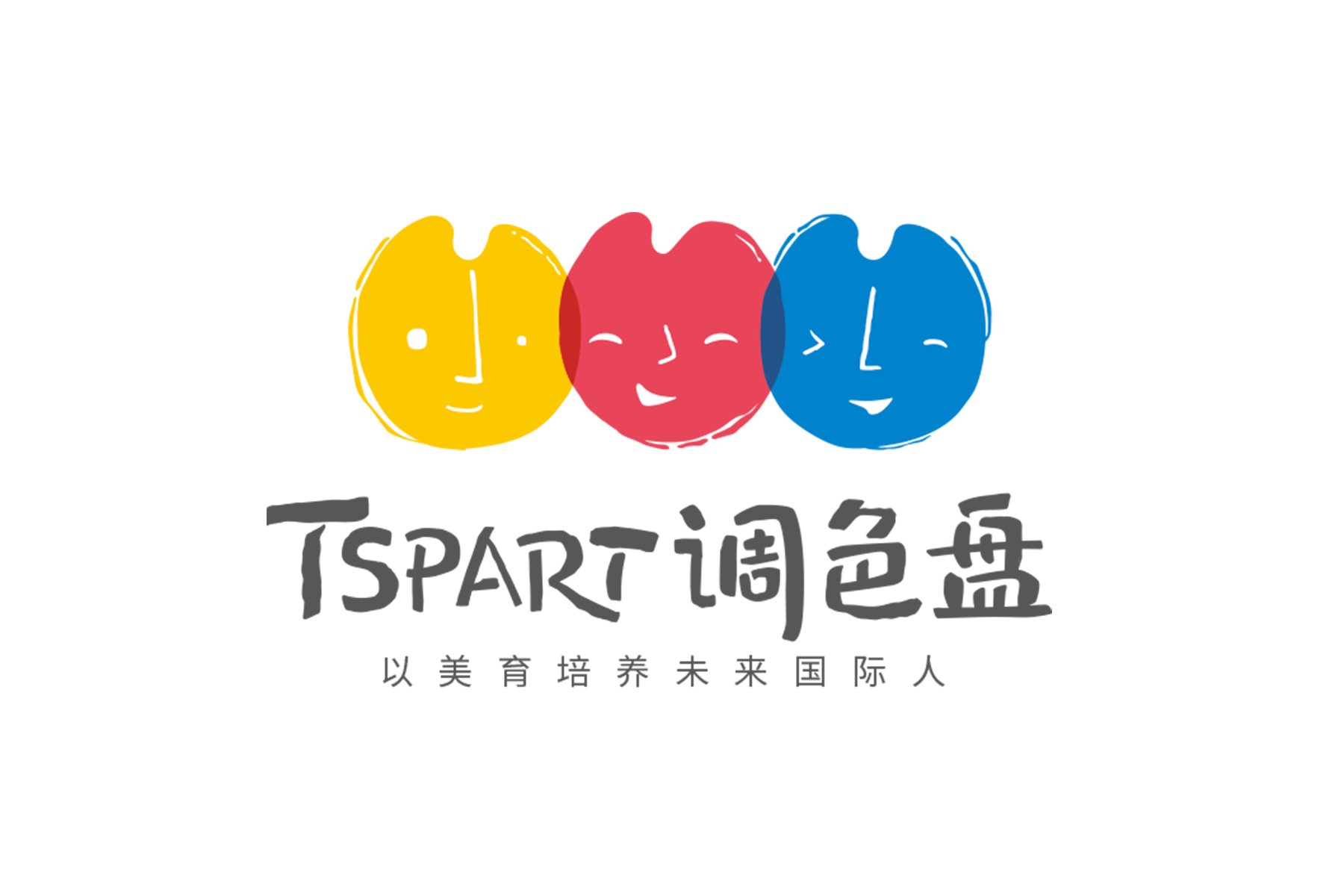 调色盘美育