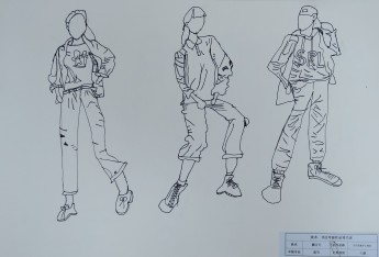 魏可可