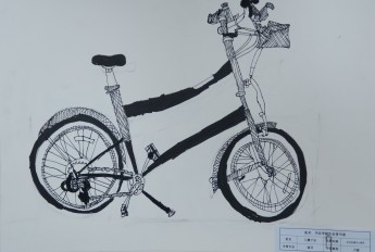 王慧子岩