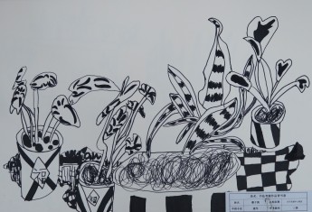 潘子庚