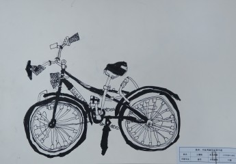 王睿祺