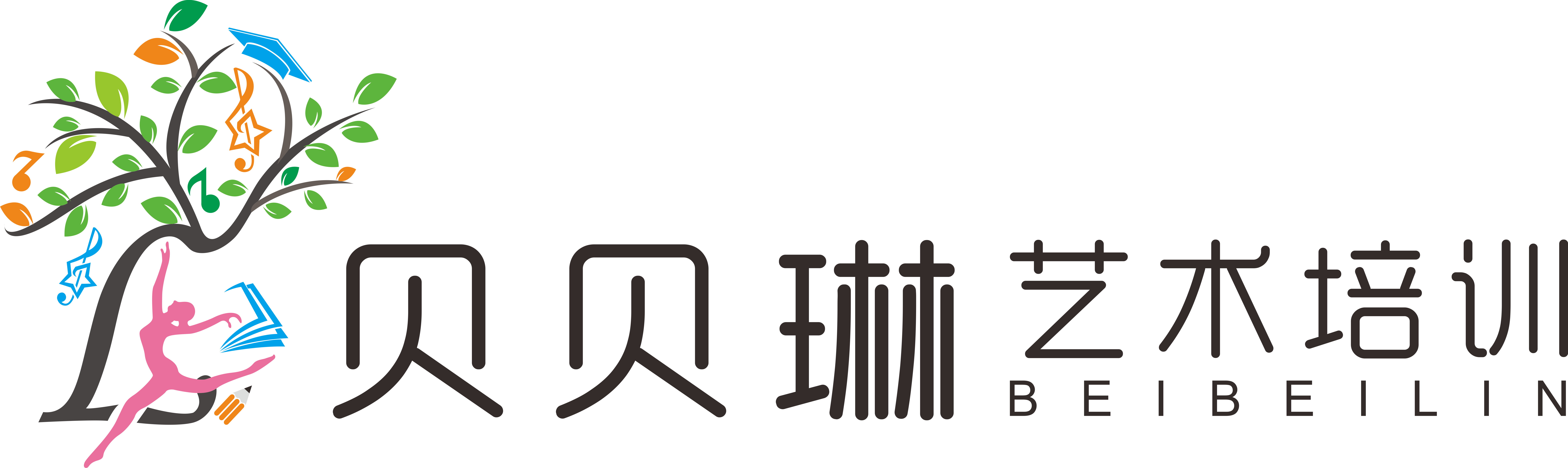 贝贝琳艺术中心