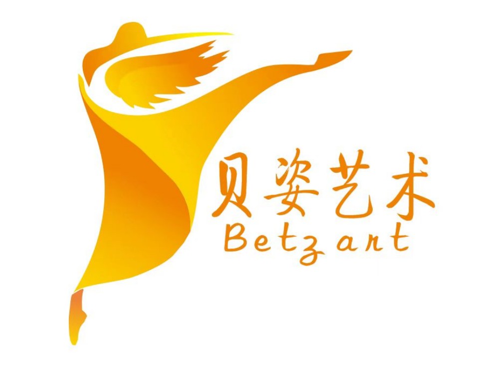 贝姿艺术