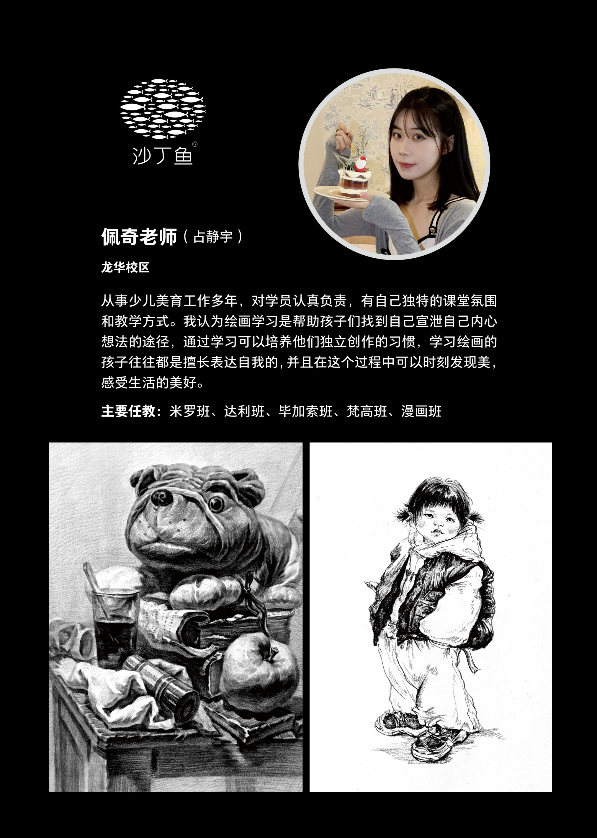 微信图片_20250512115357.jpg