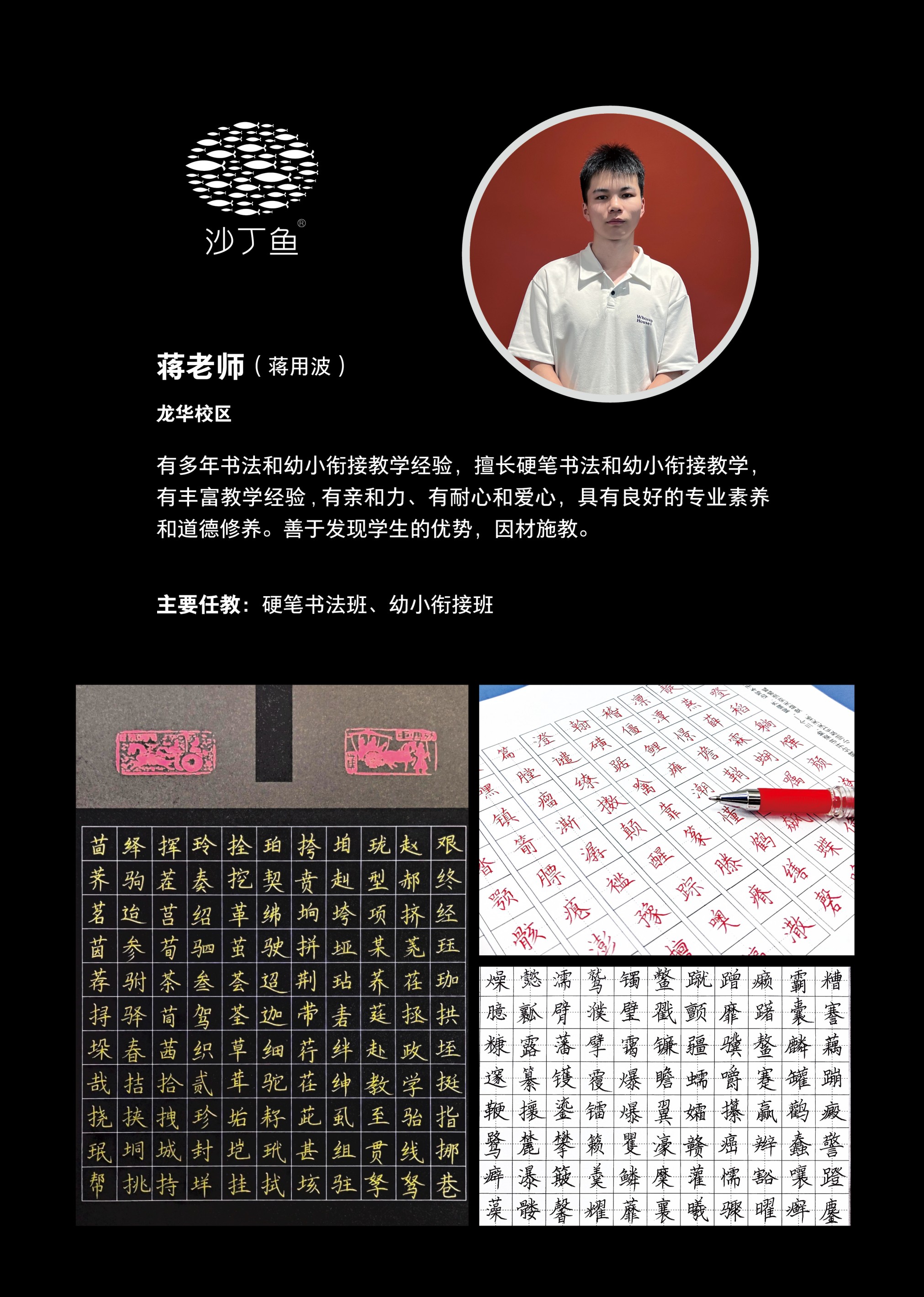 微信图片_20250612111935.jpg
