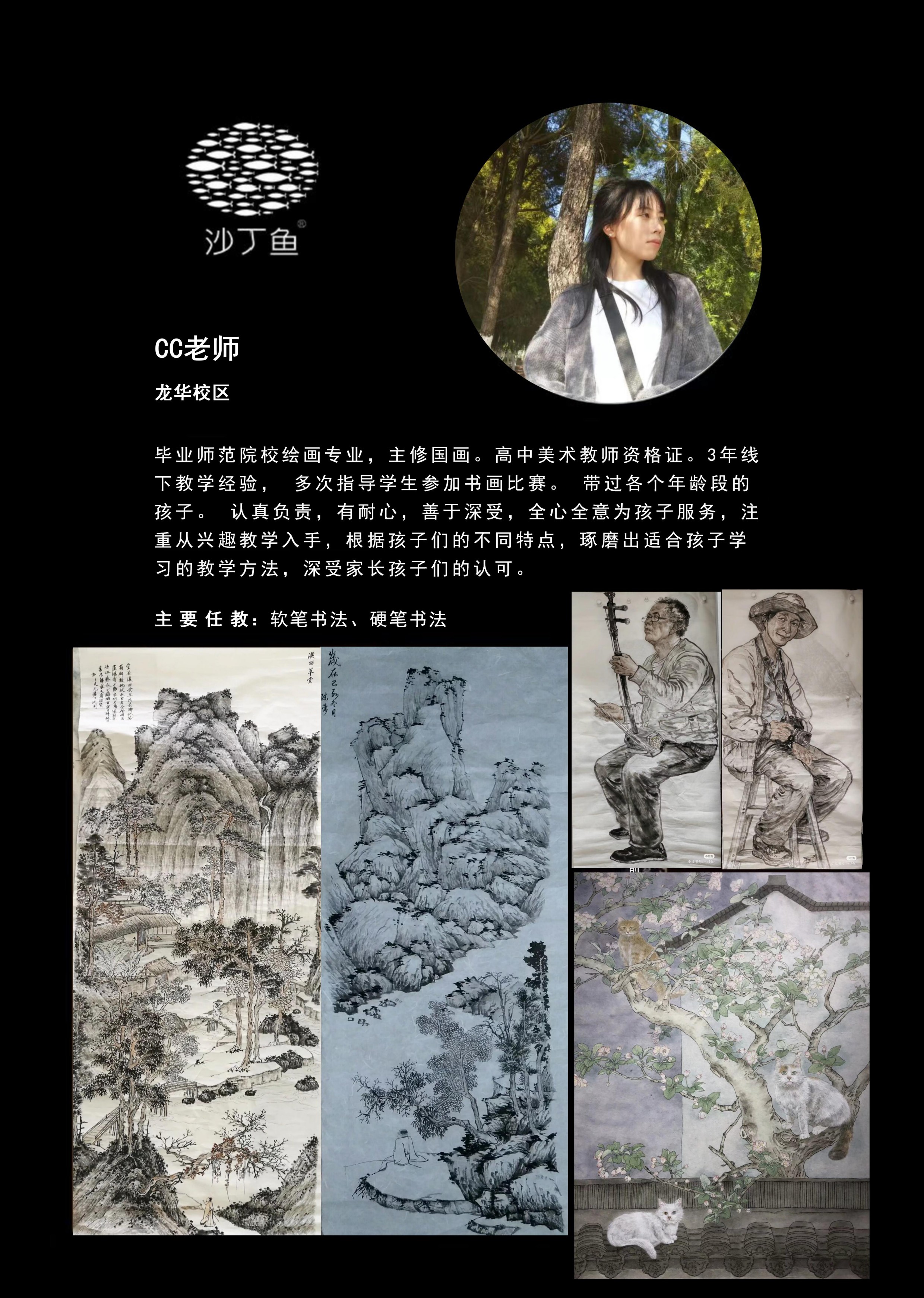 微信图片_20250612111939.jpg
