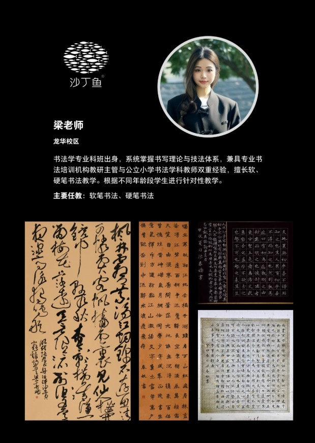 微信图片_20250612111944.jpg