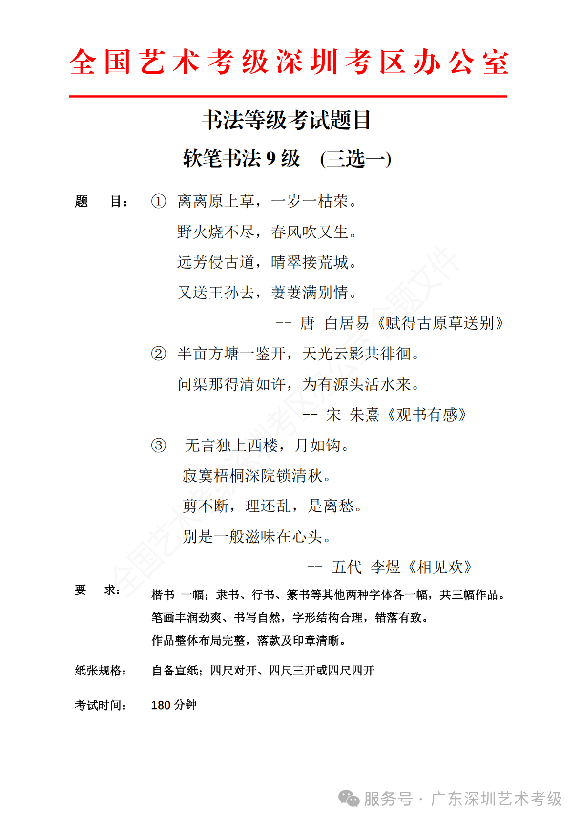 621a06696fd9a845efa49750b328902e.png