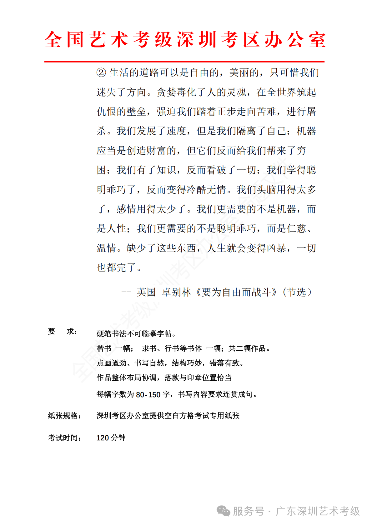 b603d9c44d1af32af1659b0b0a13ed3f.png