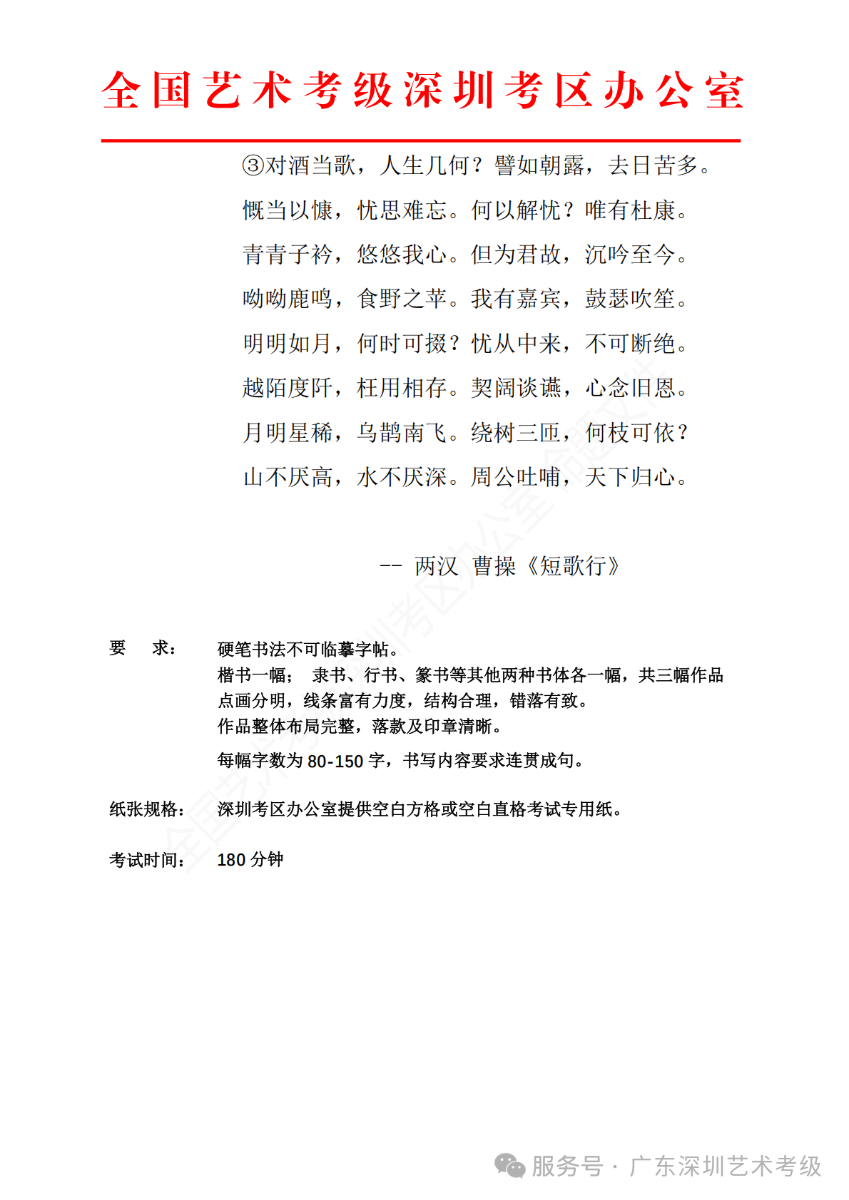 17564bdbf5c7565976fd659d5daee933.png