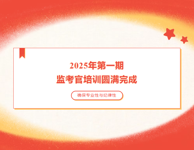 8999172c99f56923c351ca2b2a55060.png