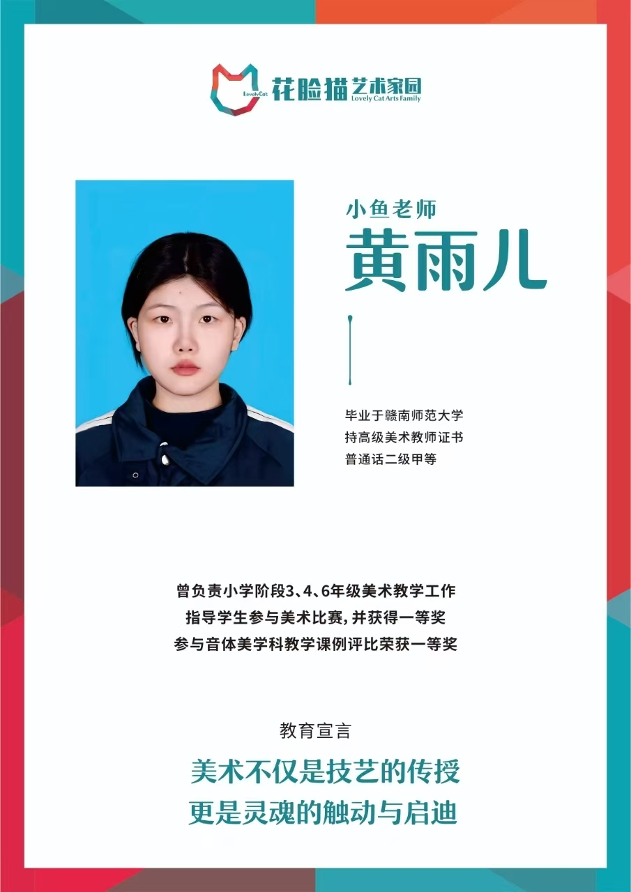 微信图片_20250609090049.jpg