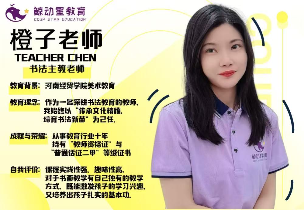 微信图片_20250602182730.jpg