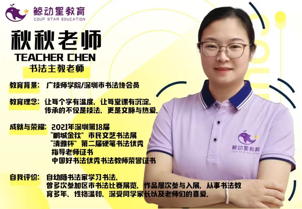 微信图片_20250602182733.jpg