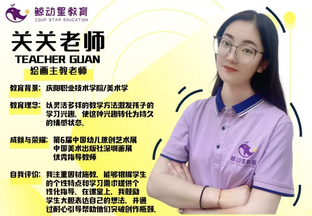 微信图片_20250602182737.jpg