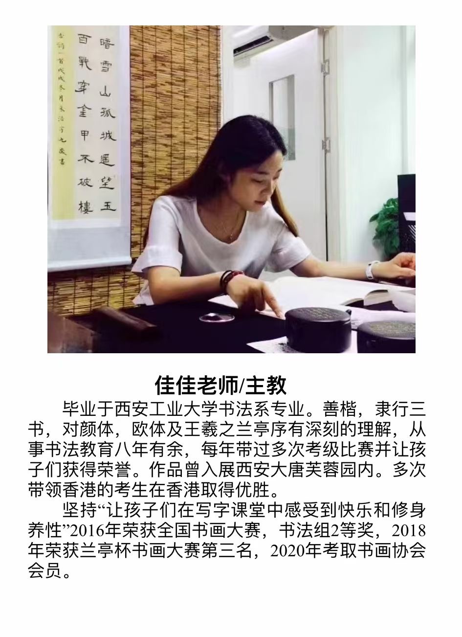 微信图片_20250602172316.jpg