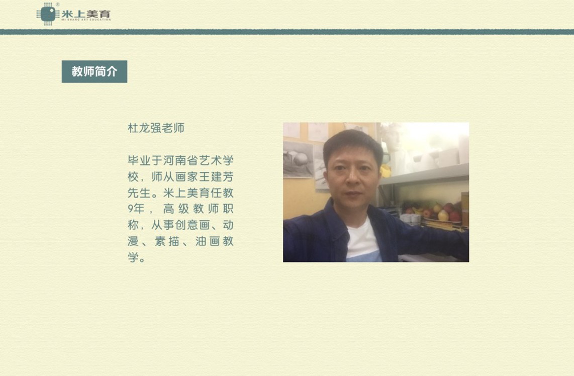 页面3.jpg