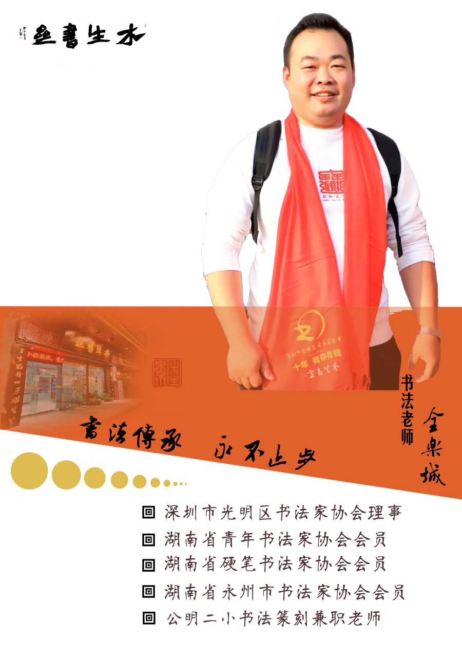 微信图片_20250602171215.jpg